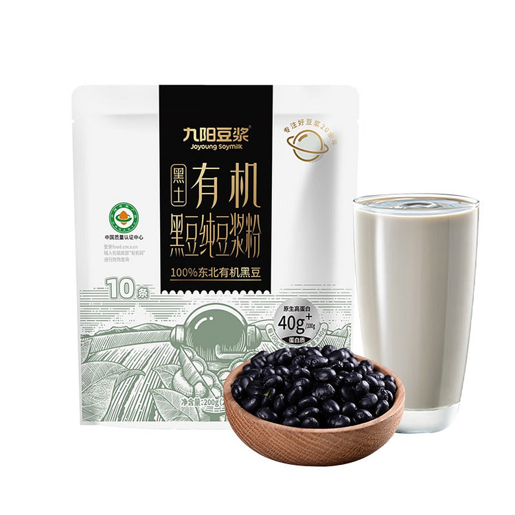 Joyoung Organic Black Bean Pure Soymilk Powder 200 g