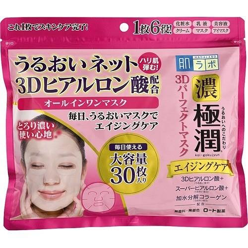 Mặt nạ dưỡng da 3D ROHTO Hada Labo Gokujyun 30 miếng 1 phần