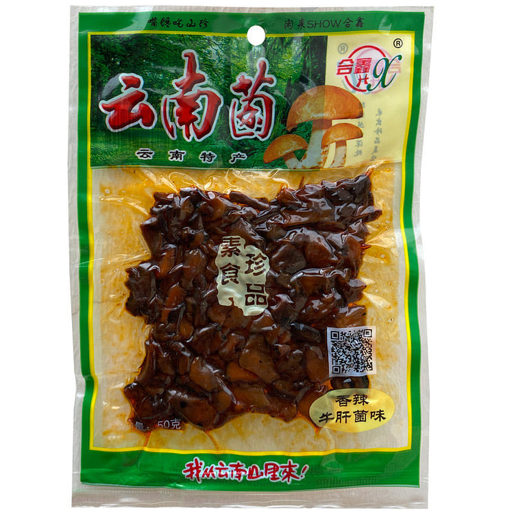 Chicken truffle mushrooms 50g * 1 50 g