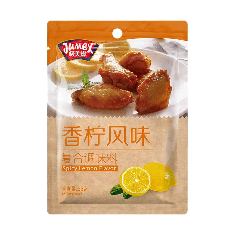 Lemon roasted wings marinade New Orleans lemon 35 g