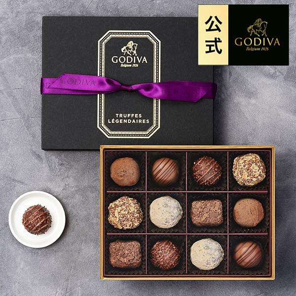 Godiva Cacao and Fresh Legendaire Truffle Chocolate 12 pieces