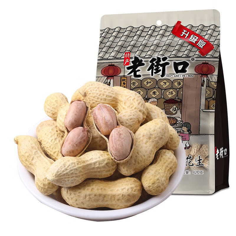Old Street Salty Boiled Peanuts 420g Bag 420 g