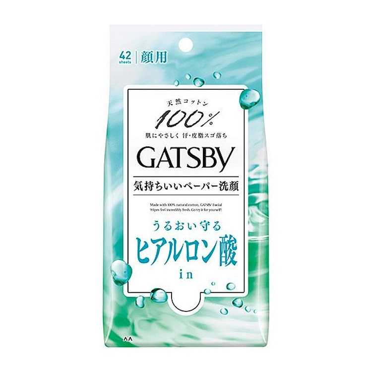 GATSBY Facial Paper Face Wash Moist Type 42 sheets 1 pack