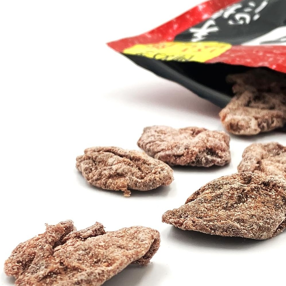 Get Japan Nobel Otokoume Hoshiume 20g dried plums Delivered | Weee