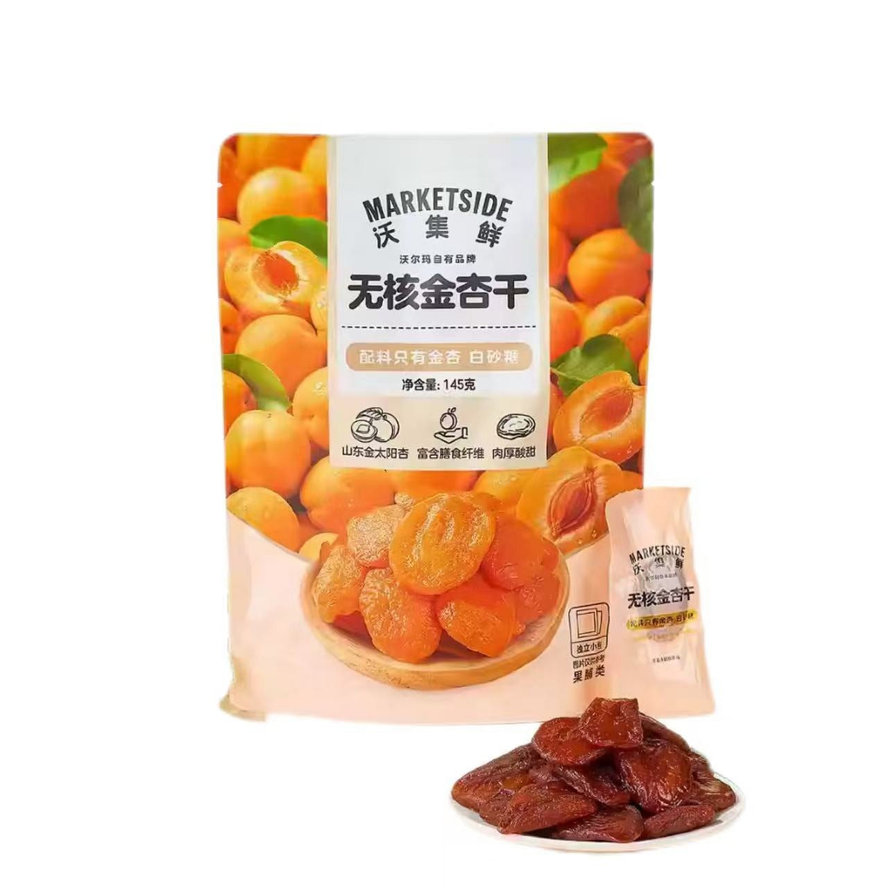 Woji Fresh Seedless Golden Apricot 145g*1 Bag 145 g