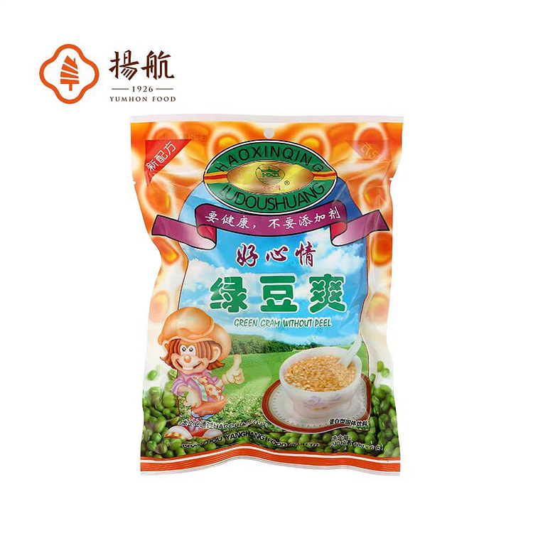 绿豆爽  即冲即食小时候的味道潮汕特产 广式糖水