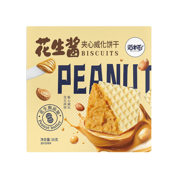 猫村长花生酱夹心威化饼干 36g*1盒
