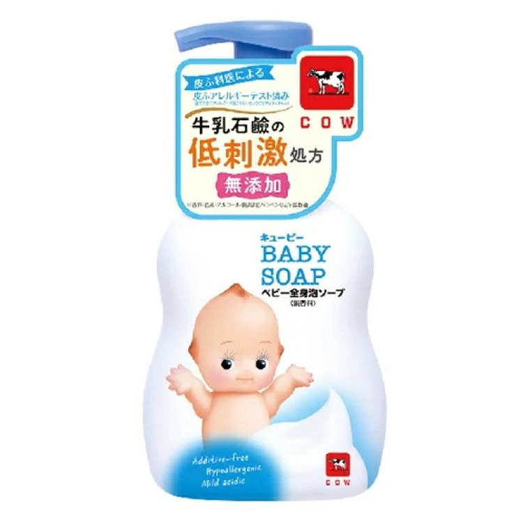 COW牛乳石碱 全身婴儿泡沫肥皂泵 400ml