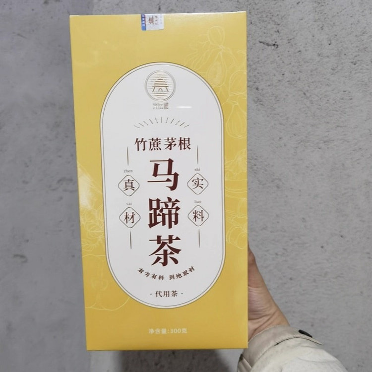 Bamboo cane, water chestnut and pear tea 300g per