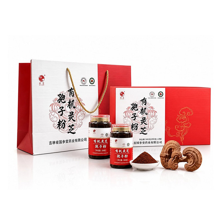 Organic Ganoderma Spore Powder Gift Box 500g 500 g
