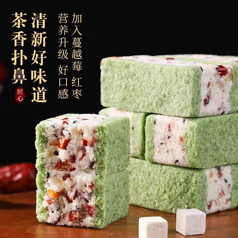 【杏享】淮山抹茶核桃糕 無蔗糖米糕 健康代餐飽腹零食小吃 200g*1袋 200 克