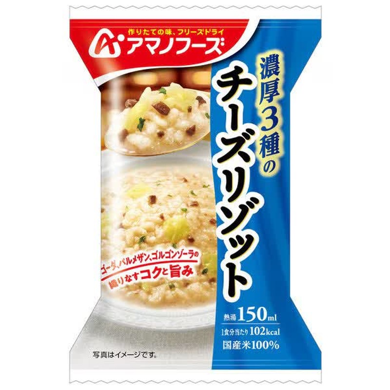 Amano Foods Rich 3 Cheese Risotto 24.0g 1 ส่วน