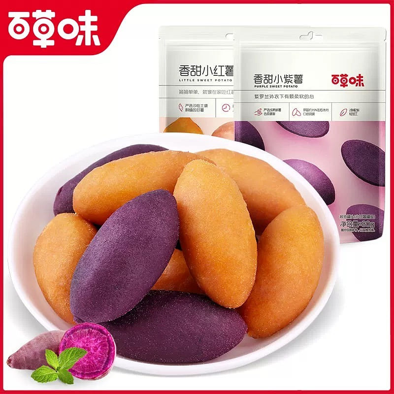 Baicaowei Sweet Small Purple Potatoes – Casual Sna 80 g