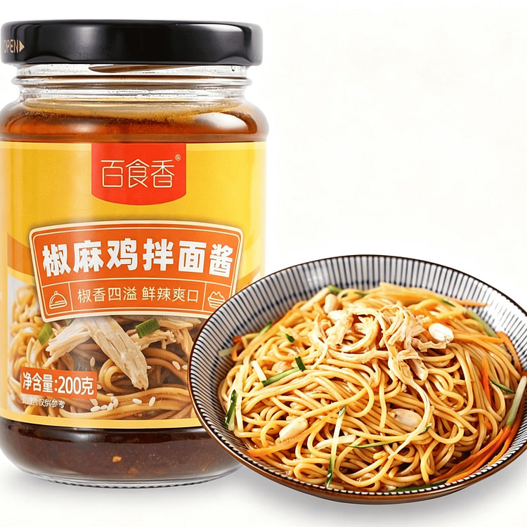 Spicy Numbing Chicken Noodle Sauce 200 g