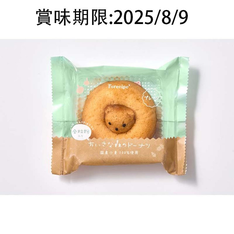 Forecipe 小森林 甜甜圈熊 1个