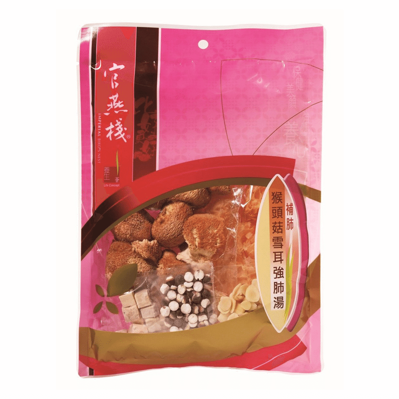 官燕棧 猴頭菇雪耳強肺湯(3至4人用) 1 份