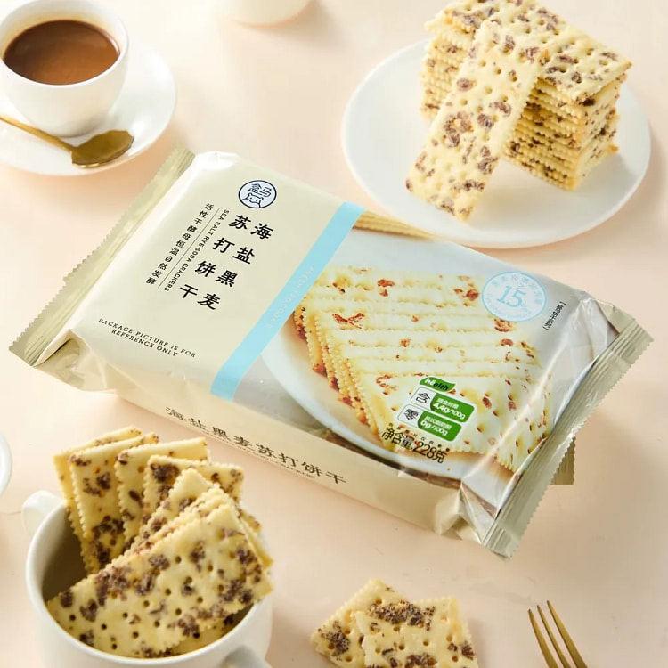 Hema Sea Salt Rye Soda Crackers 228 g