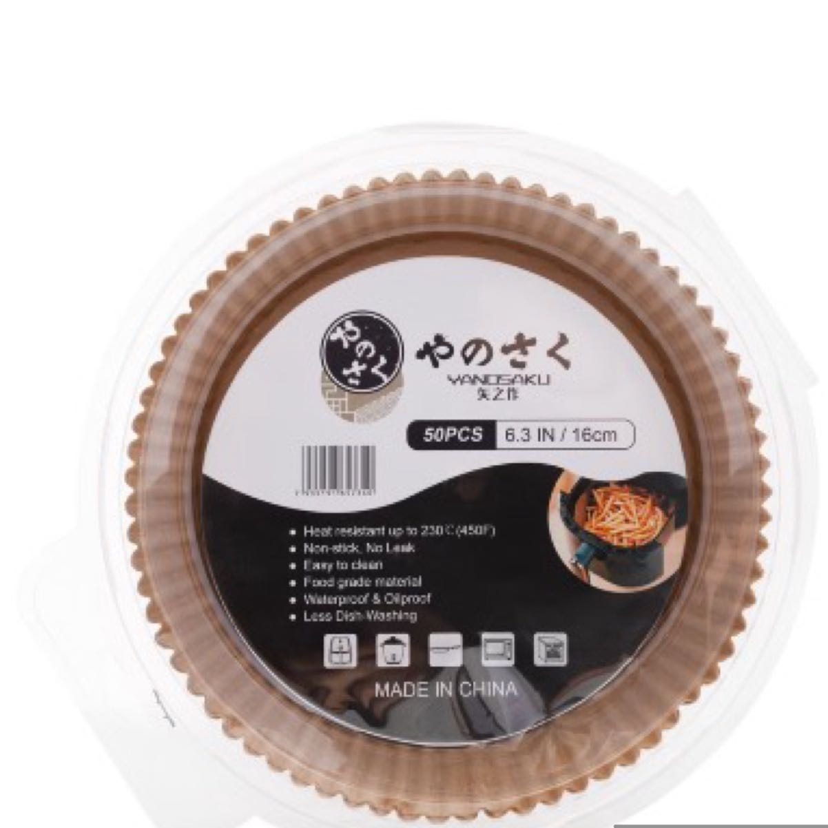 Keep Your Air Fryer Clean and Your Food Delicious 1 count