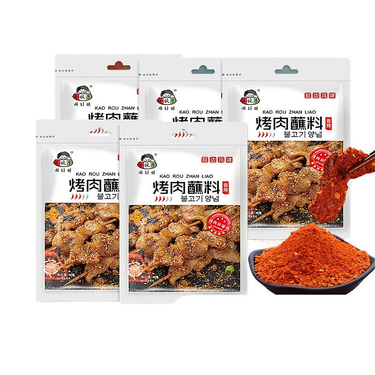 小伙子烧烤蘸料香辣40g*5袋
