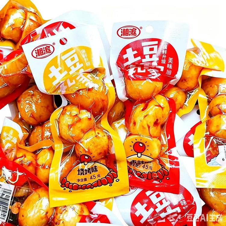 Xiangbin Low-Fat Spicy Potato Meatballs 45g*5 Pack