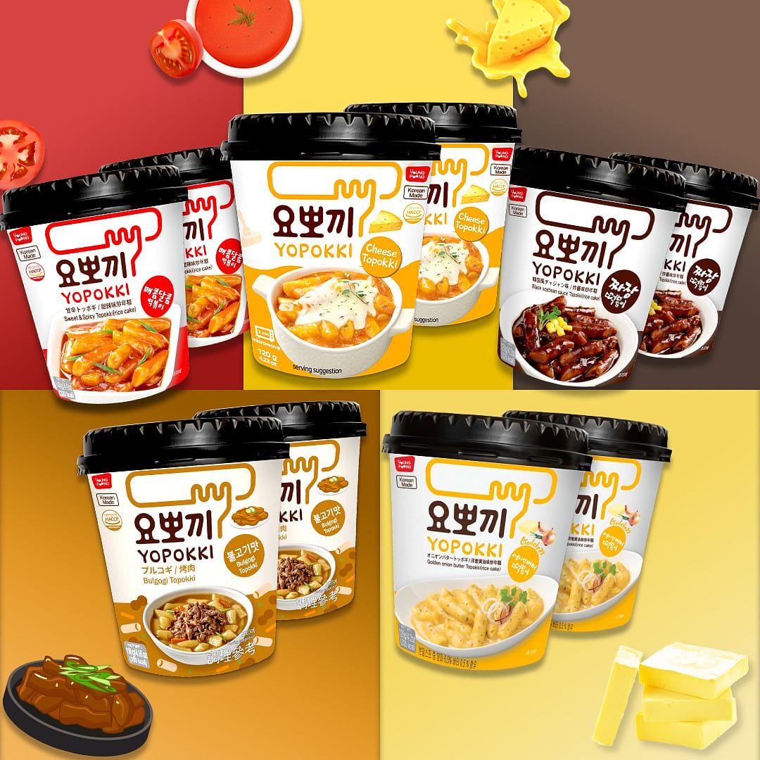 weee product zoom image