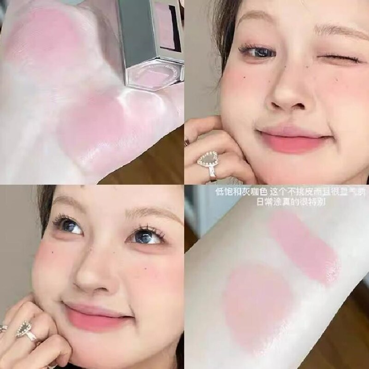 Get AZTK blush liquid jc06 Delivered | Weee! Asian Market