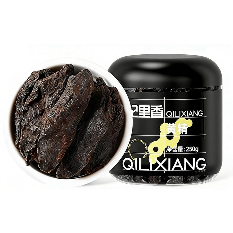 杞里香糯头黄精九蒸九制晒男性食用泡水250g*1