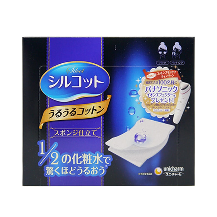 COTTON 40 count