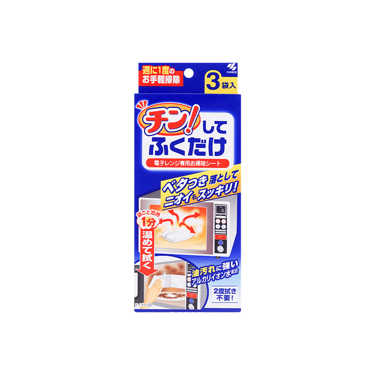 Kobayashi Microwave Oven Wiper 3pcs 1 each