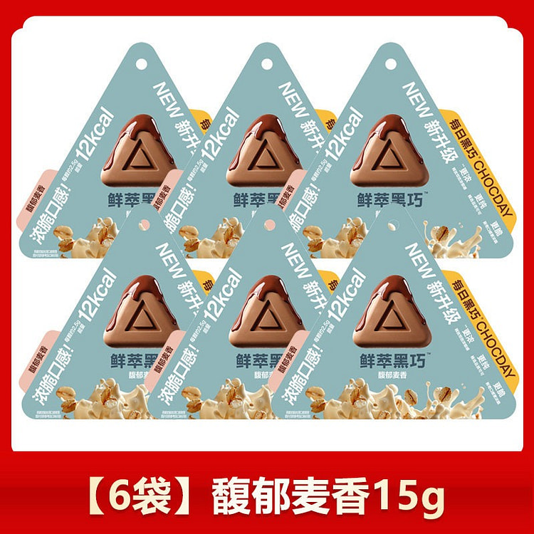 大马碧富鲜萃巧克力馥郁麦香味15g*6袋零食 90 克
