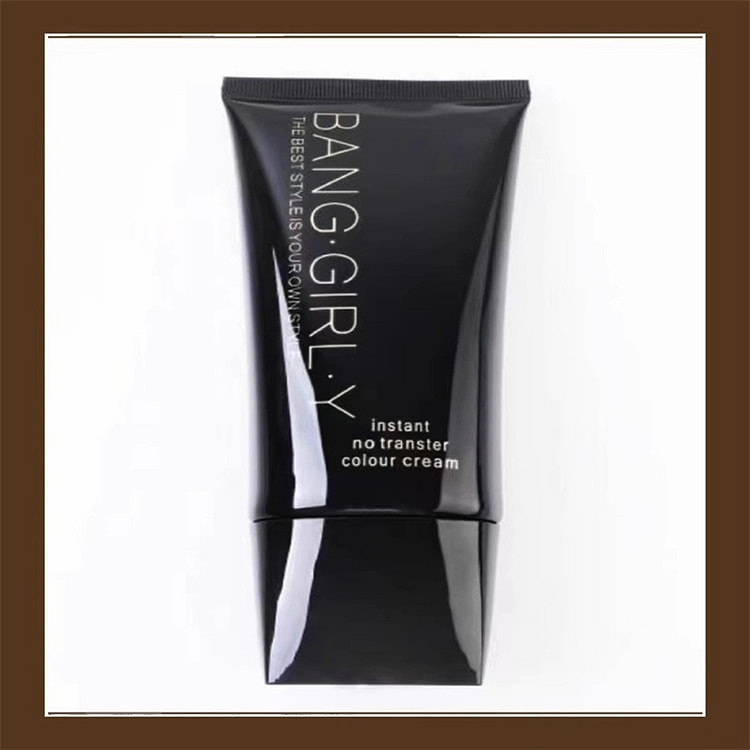 BANG·GIRL·Y 拉丁舞第三代棕油150ml