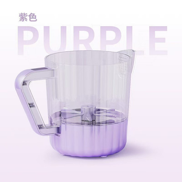 Electric Multi-Function Mixer, Purple 1 count