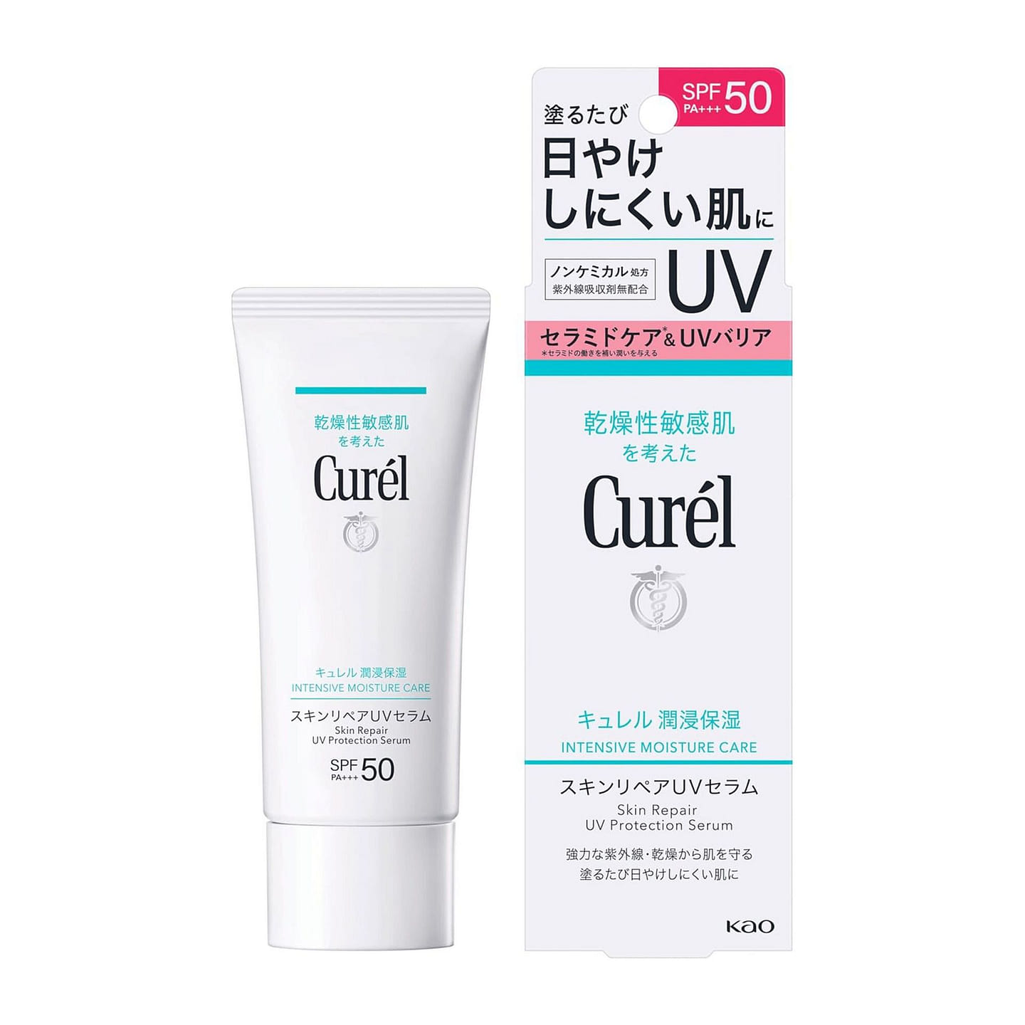 KAO Curel Skin Repair UV Protection Serum 50g 1 each