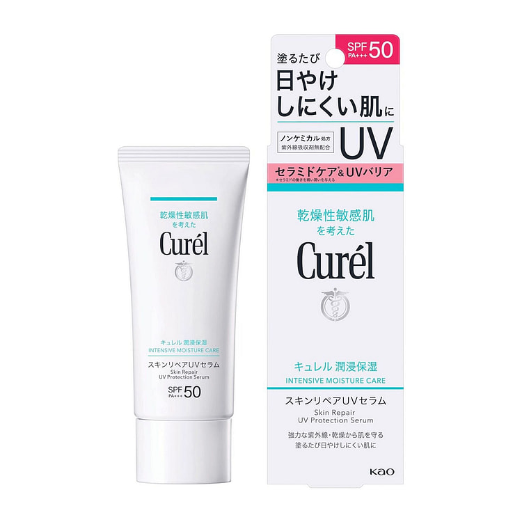 キュレル 潤浸保湿 スキンリペアＵＶセラム 60g 1 個