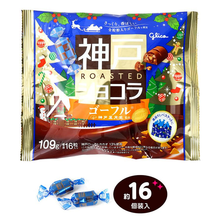 格力高 圣诞限定 神户巧克力华夫卷 109g 1 包