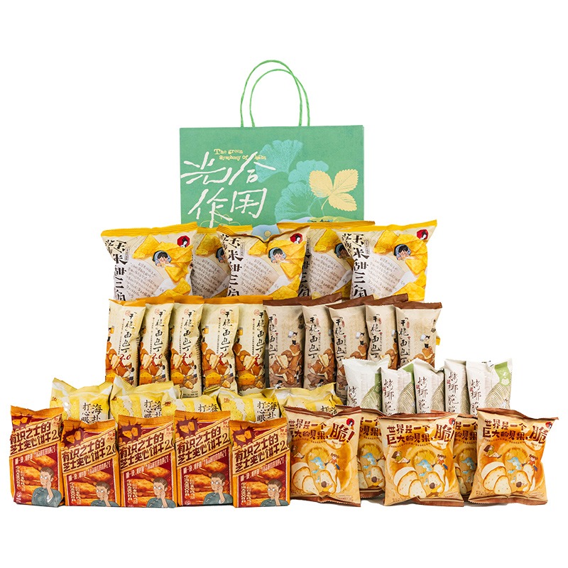 Get ChaYanYueSe 7-Flavor Super Value Snack Pack 35 pack Delivered ...