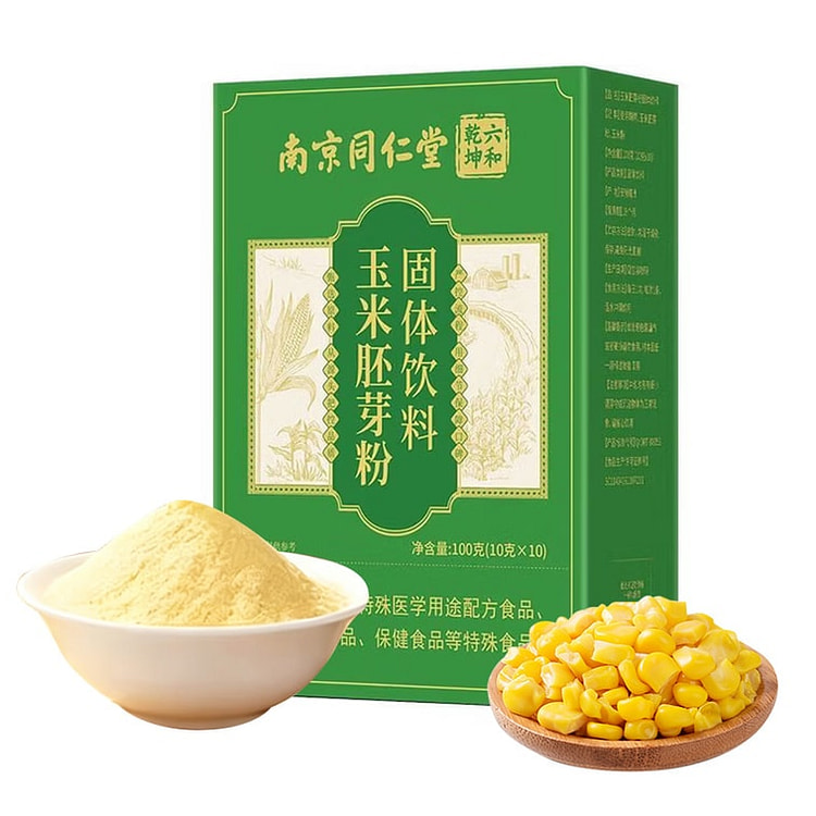 南京同仁堂 玉米胚芽粉 100g 玉 10g×10 1 瓶
