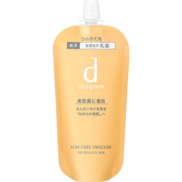 【日本直邮】资生堂 d program 安肌心语 净痘调理水乳套装 敏感肌保湿护肤 乳液（替换包）