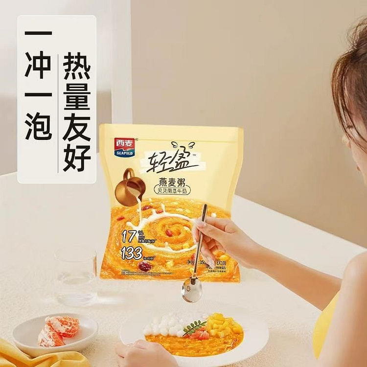 【西麦】燕麦粥 营养早餐冲泡即食 1袋