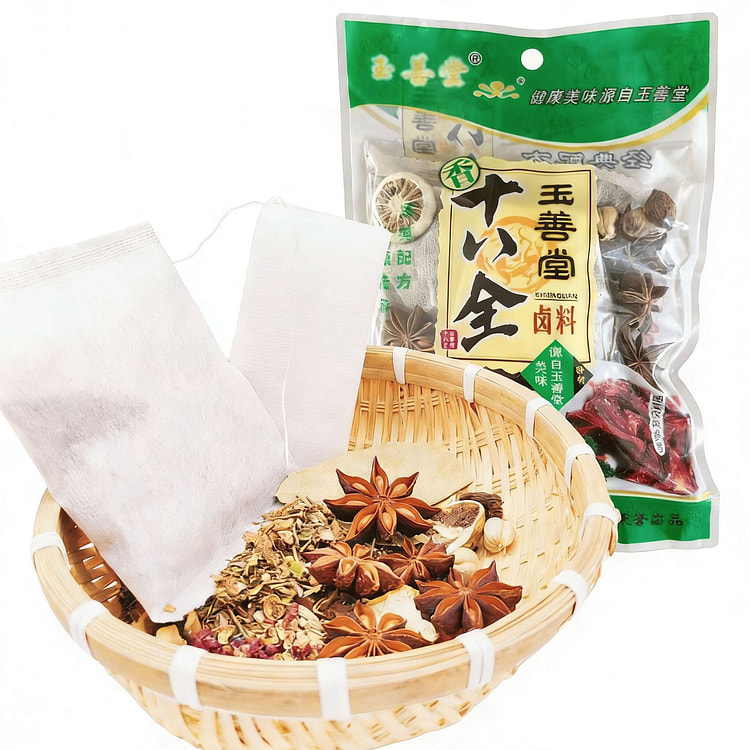 Eighteen-Spice Marinade 75 g