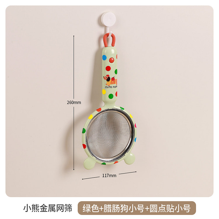 唯夫人过滤网绿色+粘贴*1个 1 个