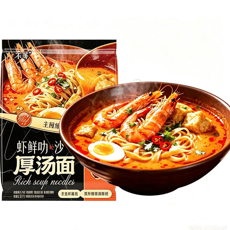 不等招牌虾鲜叻沙厚汤面秘制浓汤速食面127g 127 克