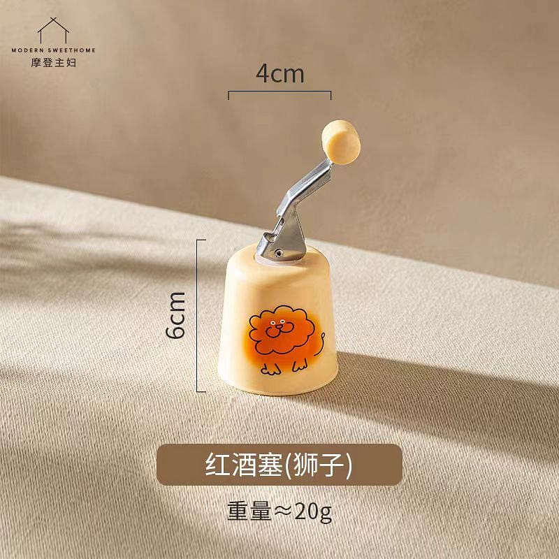【中国直邮】摩登主妇 红酒瓶塞 玻璃瓶密封塞气泡水起泡酒瓶塞-狮子款 1个丨*预计到达时间3-4周 1 份