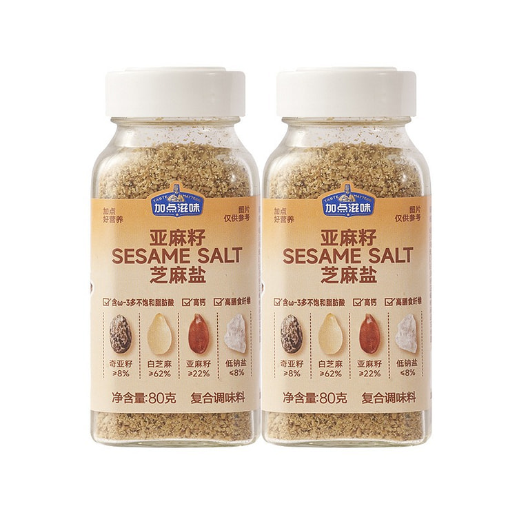 加点滋味亚麻籽芝麻盐 80g 2 瓶