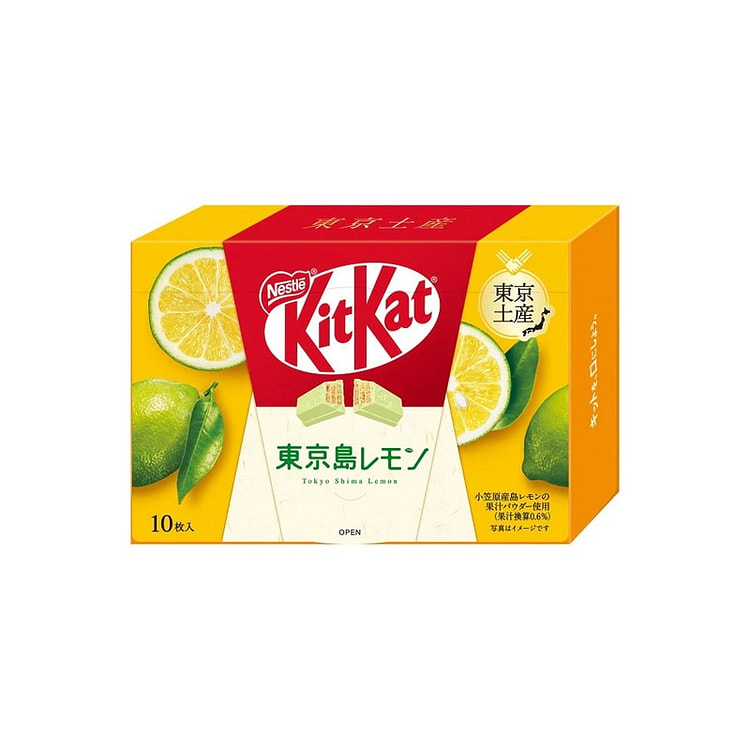 Kit Kat Wafer Biscuits Lemon Flavour 10pcs
