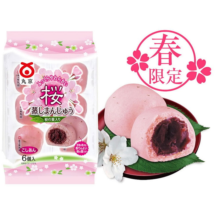 樱花红豆包  日式点心 樱花季限定 6个入/
