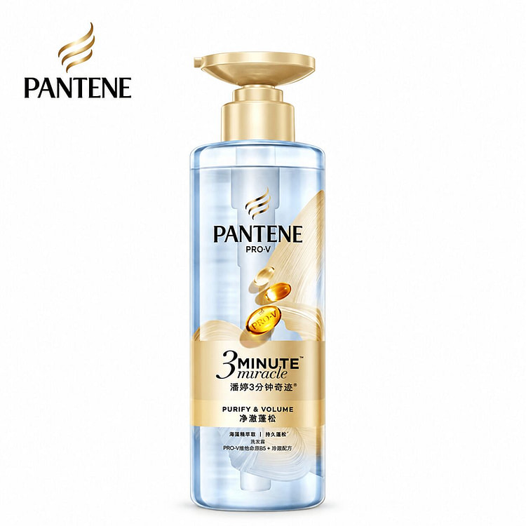 Dầu gội Pantene 3 phút kỳ diệu bồng bềnh hương bưởi lan thanh 470 g