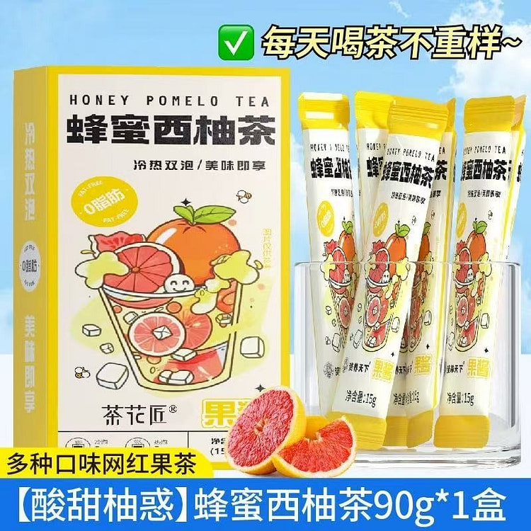 果酱水果茶冲饮 独立包装《蜂蜜西柚茶》1盒