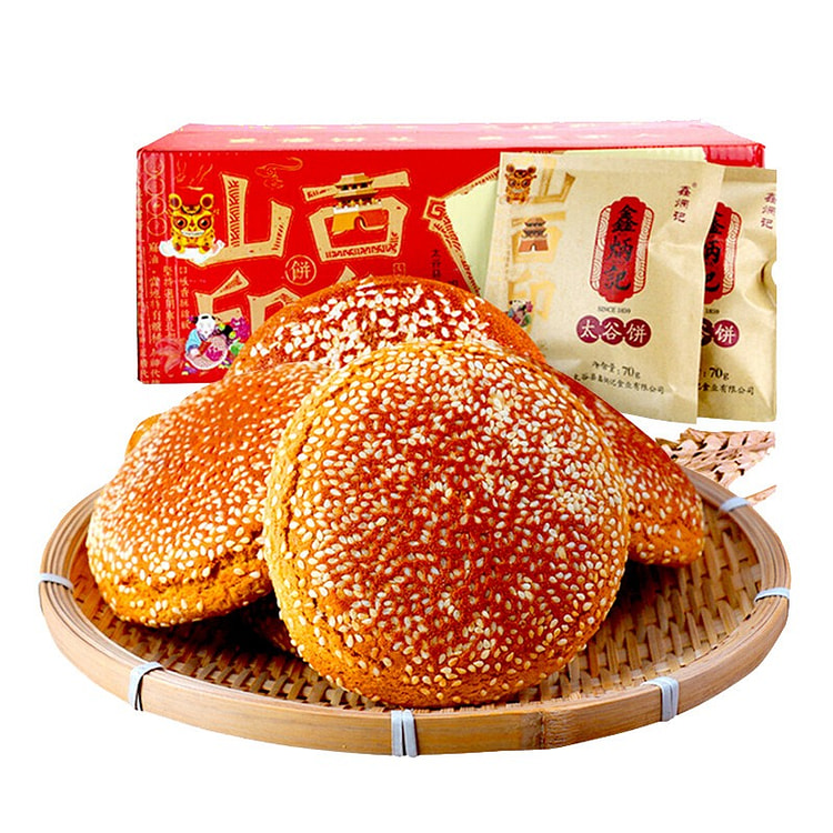 鑫炳记太谷饼 原味 传统糕点 2100 克