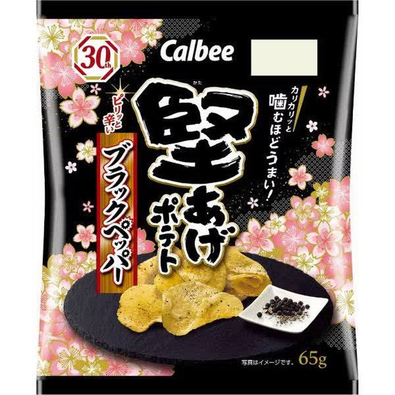Calbee Hard-Fried Potato Black Pepper 65g 1 each